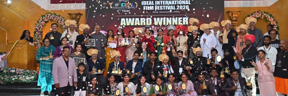 Reels international flim festival festival banner