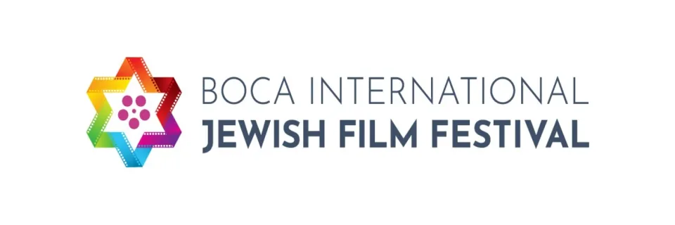 Boca International Jewish Film Festival festival banner