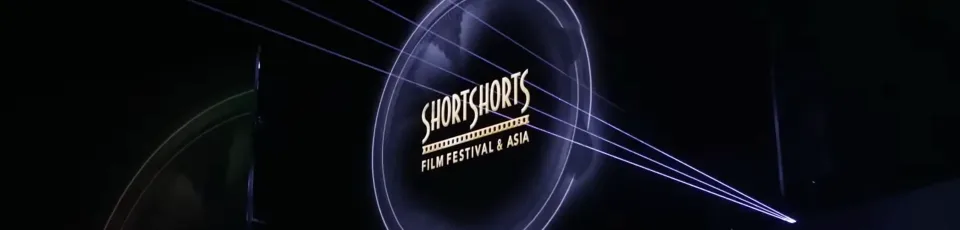 Short Shorts Film Festival & Asia festival banner