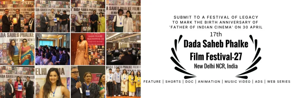 17th Dada Saheb Phalke Film Festival- 27 festival banner
