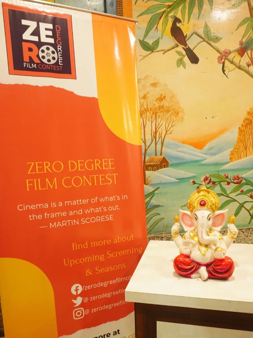 Zero Degree Film Contest
