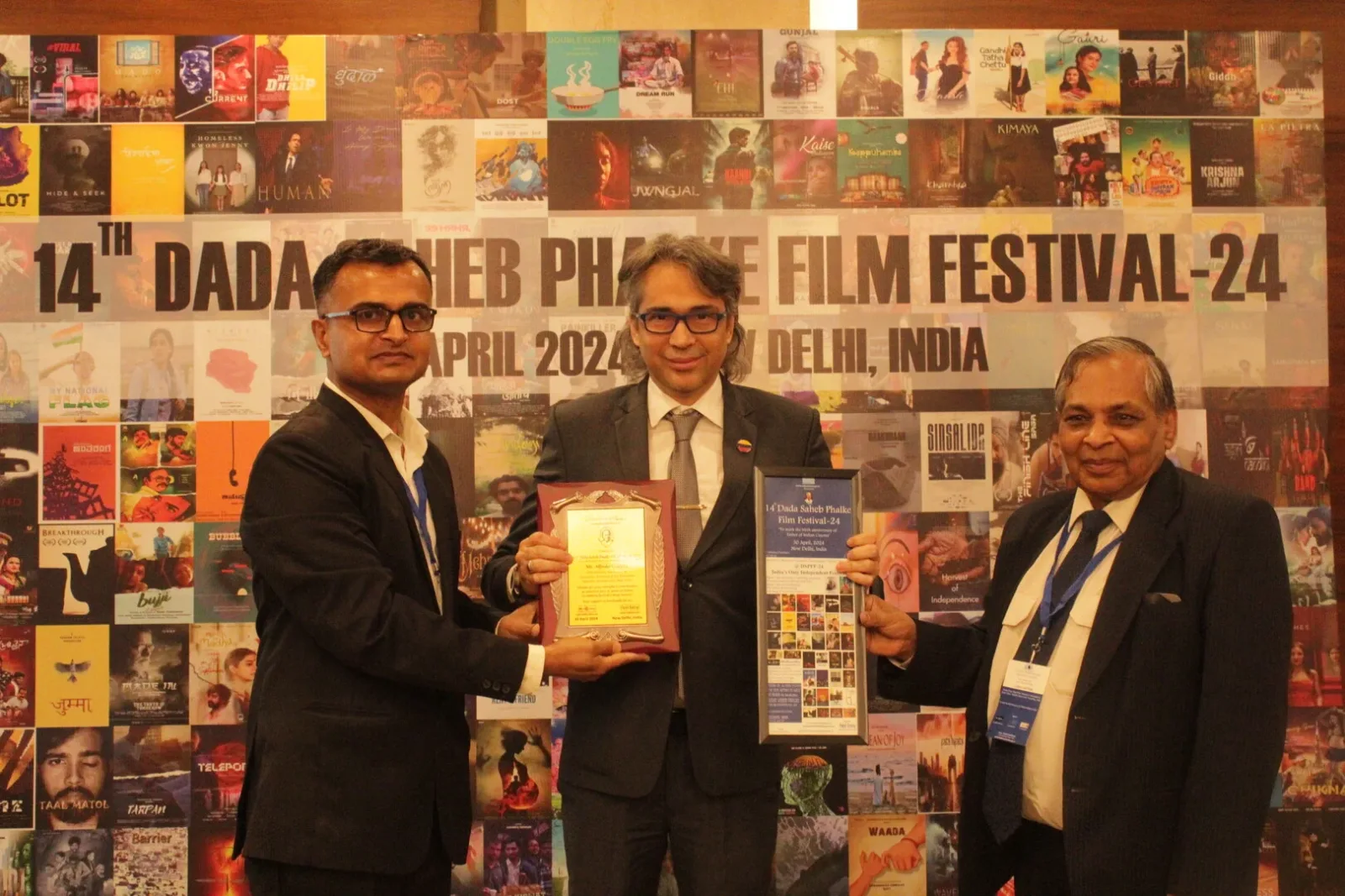 17th Dada Saheb Phalke Film Festival- 27