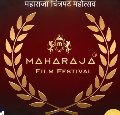 Maharaja Film Festival logo