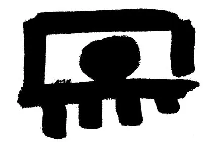 International Film Festival Zoom - Zbliżenia logo