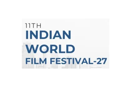 11th Indian World Film Festival-27 logo