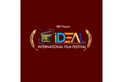 iDEAL INTERNATIONAL FILM FESTIVAL logo