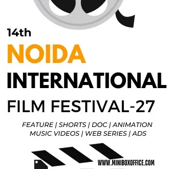 14th Noida International Film Festival-2026, India logo