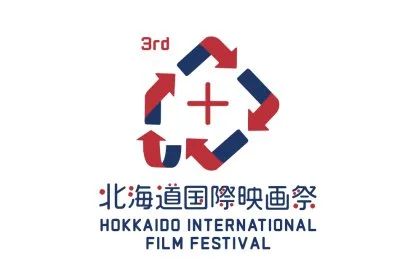 Hokkaido International Film Festival logo