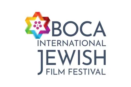 Boca International Jewish Film Festival logo