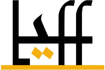 Lebanese Independent Film Festival - LIFF logo