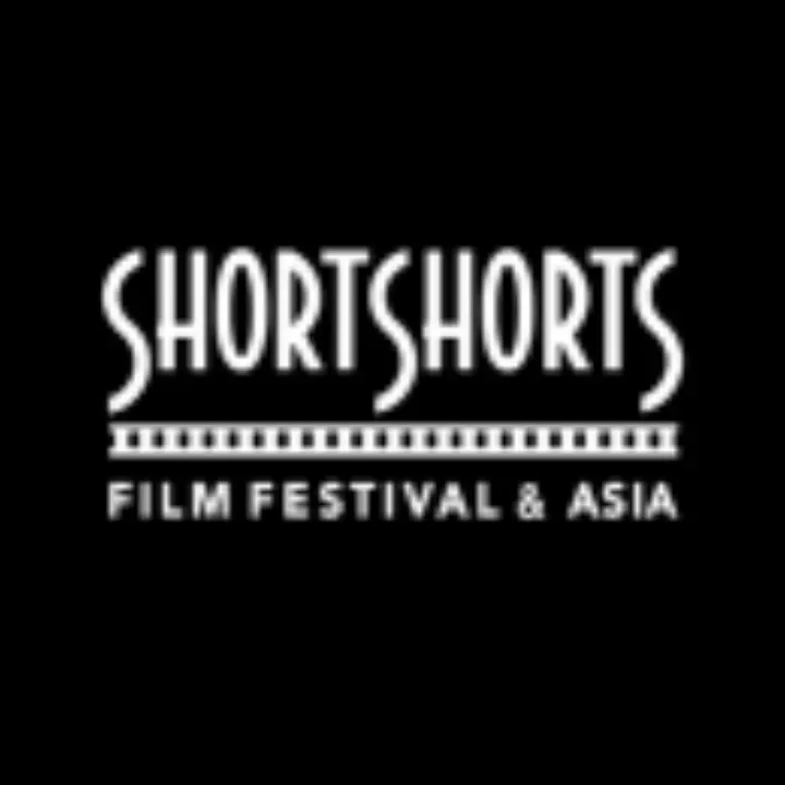 Short Shorts Film Festival & Asia logo