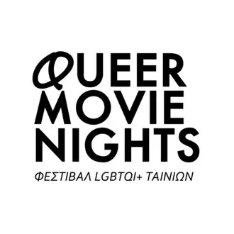 Queer Movie Nights logo