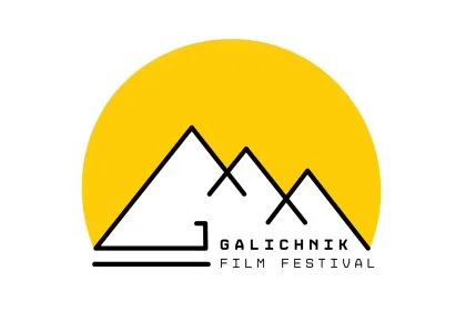Galichnik FIlm Festival logo