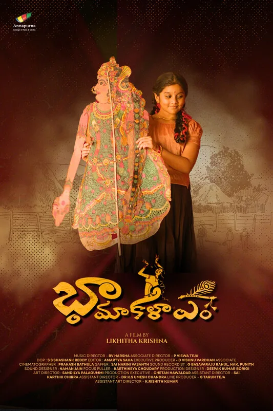 Bhamakalapam poster