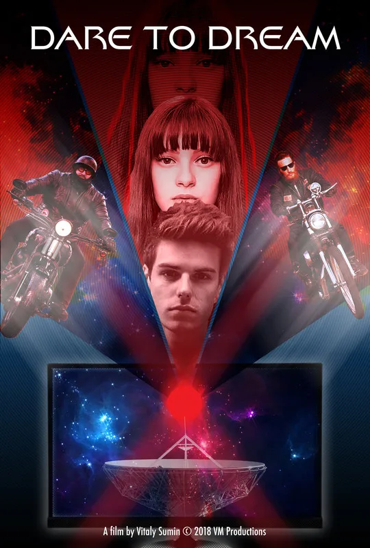 "Dare to Dream" aka "The Third Image" poster