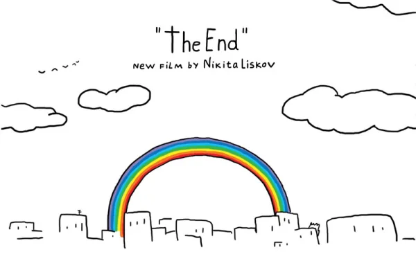 The End poster