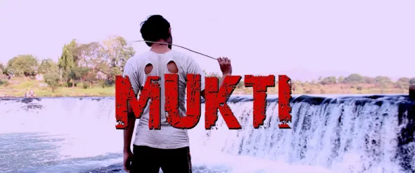 DEH MATICHA SONG poster