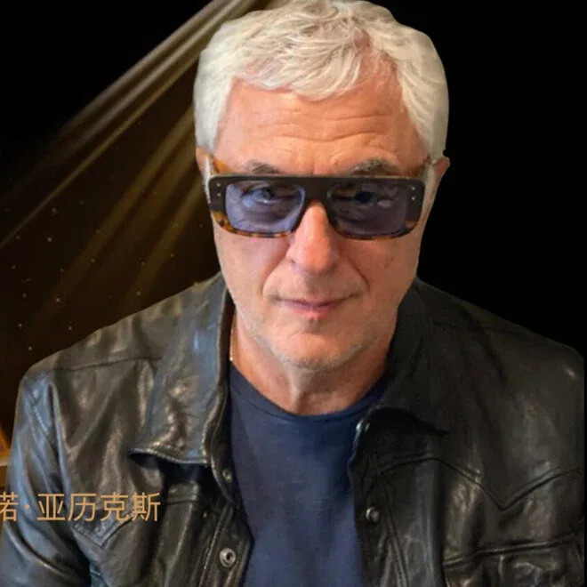 Alex Sino profile picture